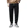Comercio Exterior Otoño e Invierno Pantalones de Pana para Hombre Estilo Invierno Pantalones Deportivos de Chándal Niños Pantalones Jogger Versátiles Talla Grande Pantalones Largos Hombre