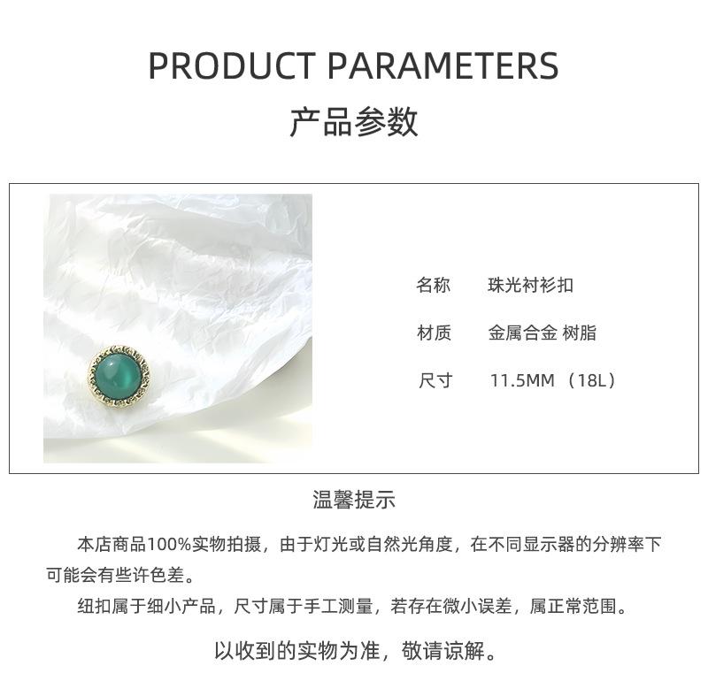 2详情页.png