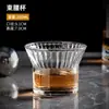 Copo de Whisky Copo de Vinho e Destilados de Alto Valor Copo Clássico para Brandy Copo Especial para Cocktail e Cerveja