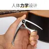 Capo de Aleación de Zinc, Capo de Guitarra Popular Transfronterizo para Actualización, Accesorios para Instrumentos Musicales, Afinador de Capo para Guitarra