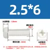 Tornillos Spot de Nylon Cruzados Cabeza Redonda Aislados de Plástico Tornillos de Nylon Negros y Blancos de Plástico Cabeza Plana M2-M8