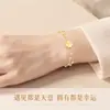 Pulsera de Corazón y Trébol de Cuatro Hojas para Mujer, Diseño de Nicho Ins, Joyería de Amistad de Doble Capa de Lujo Ligero, Regalo de Cumpleaños para Novia