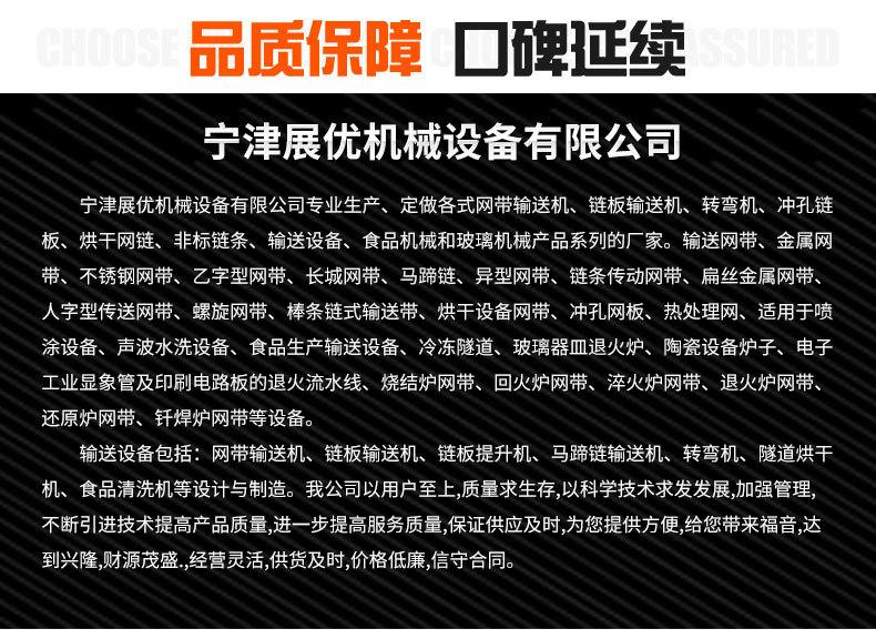 详情6_13.jpg