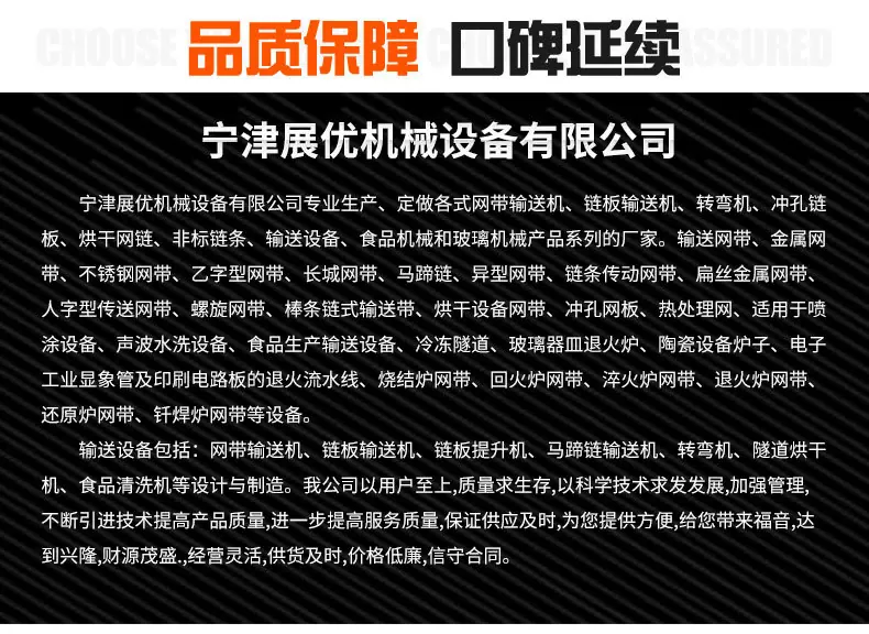 详情6_13.jpg