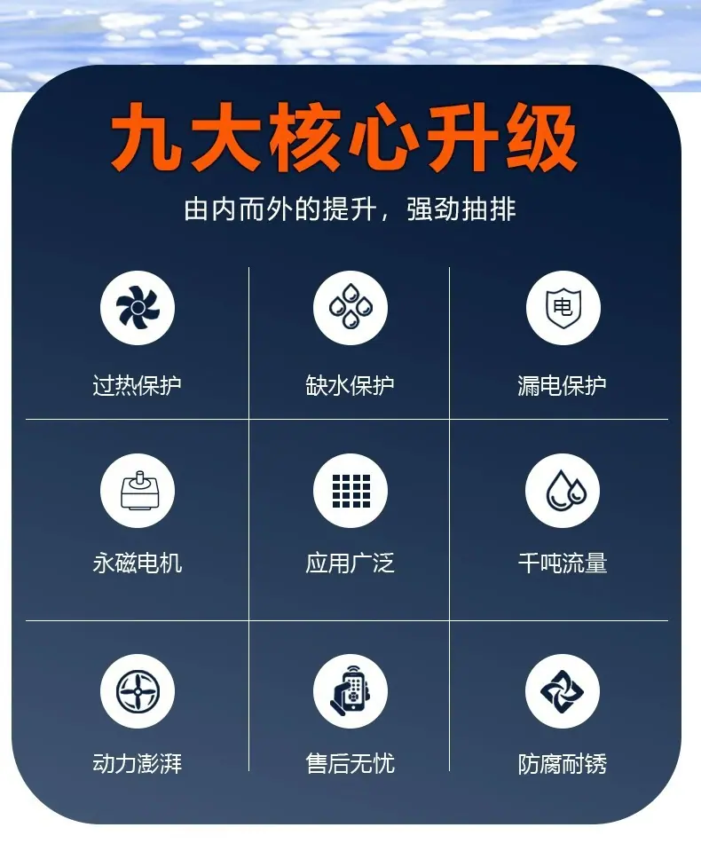详情图片_05