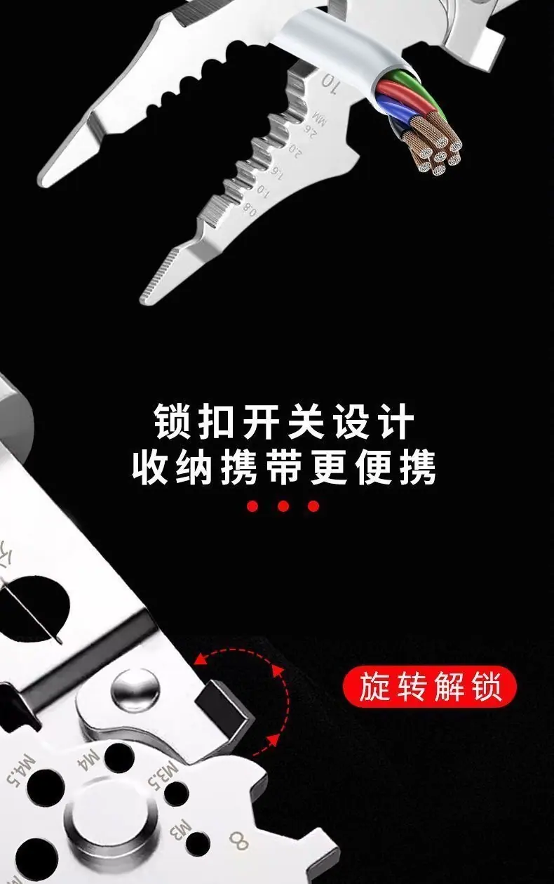微信图片_20241115161214.jpg