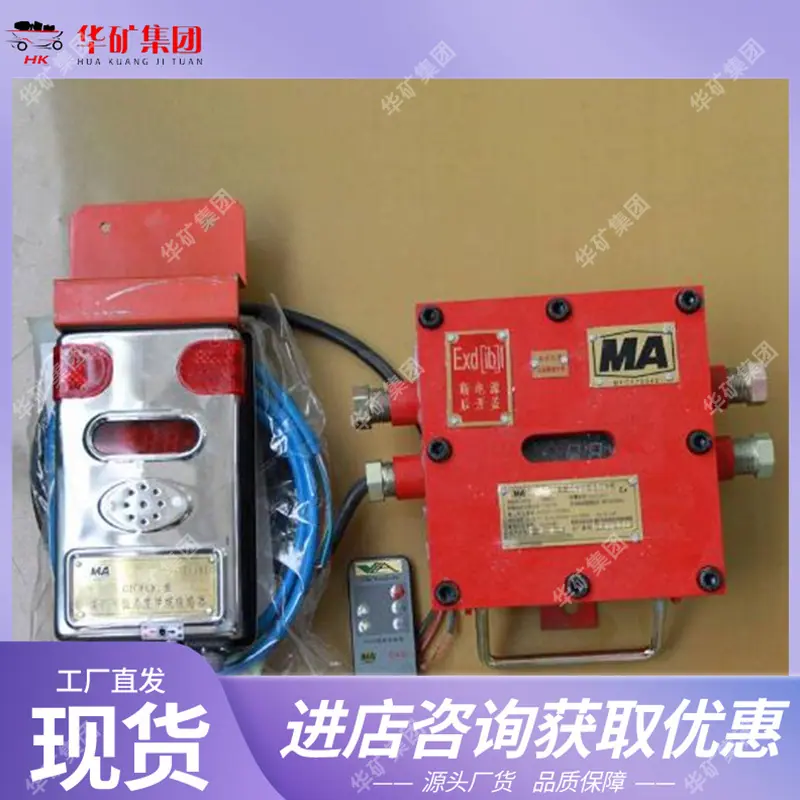 微信截图_20190917094449_副本.jpg