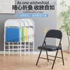 Silla Plegable de Fábrica Transfronteriza para Exterior de Plástico Oficina Blanca Silla Plegable Hogar Respaldo Portátil Reunión Silla de Actividades