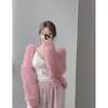 Cardigan de Punto de Felpa Holgado Estilo Perezoso Súper Bonito de Corea Rosa Talla Única Blanco Mujer