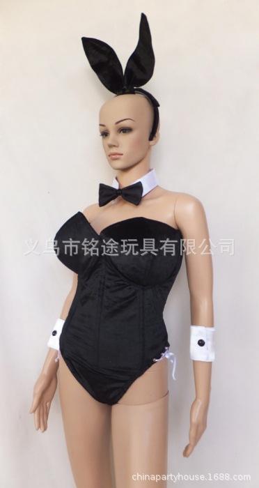 HE0144 large_550_Playboy_F.jpg