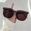 Óculos de Sol Novo Estilo para Homens, Bonito, Proteção Solar, Proteção contra o Sol, Óculos Anti-UV, Óculos para Mulheres para Dirigir, Rosto Redondo, Armação Preta, Versátil