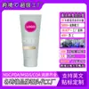 Coleção Personalizada de Esfoliante Exfoliante Pré-Barba de Cashmere Baunilha Transfronteiriço Esfoliante Pré-Barba