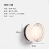 Lámpara de pared minimalista para pasillo, recibidor, mesita de noche, lámpara de pared circular, lámpara de pared de diseño para pasillo, escalera, dormitorio, decoración de patio