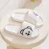 Sandálias Qidashun Novo Estilo Chinelos Atacado para Homens e Mulheres Verão Uso Doméstico Fofo Desenho Animado Casal Chinelos de Eva Verão