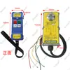 Controle Remoto Hidráulico Dedicado 36-72V para Guindastes, Pontes Rolantes, Veículos Elétricos e Controladores Industriais Sem Fio com Proteção Tripla