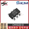 Chuangxin Micro Cm1020-Dc Sot23-6 Chip Ic de Proteção para Bateria Recarregável de Lítio/Ferro de 2 Células 4.28V