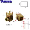 Postes de Cobre para Cableado, Postes de Cableado para Interruptores, Cuadrados de Cobre, Postes de Cableado para Placas de Circuito Impreso, Pines en Forma de Herradura, Cuadrados de Cobre Niquelado