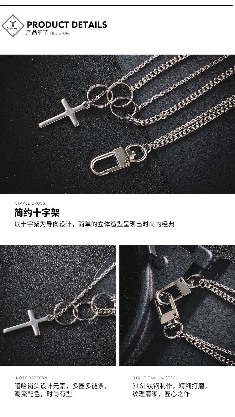 DWX0459-圆圈十字架多层项链-狼_08.jpg