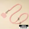Cordón para teléfono móvil, cordón para colgar en el cuello, bandolera, retráctil, ajustable, personalizado, creativo y moderno para hombre.