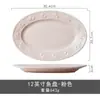 Fábrica de Morango Relevo Cerâmica Pratos de Comida Ocidental e Prato Prato Creme Estilo Alto Valor Cor Talheres terno Novo Casa prato de jantar de inauguração