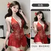 Lencería Sexy para Mujer, Estilo Puro Deseo, Busto Pequeño, No Necesita Quitarse, Body de Encaje Transparente para Dormir, Set 2123 que No Necesita Quitarse
