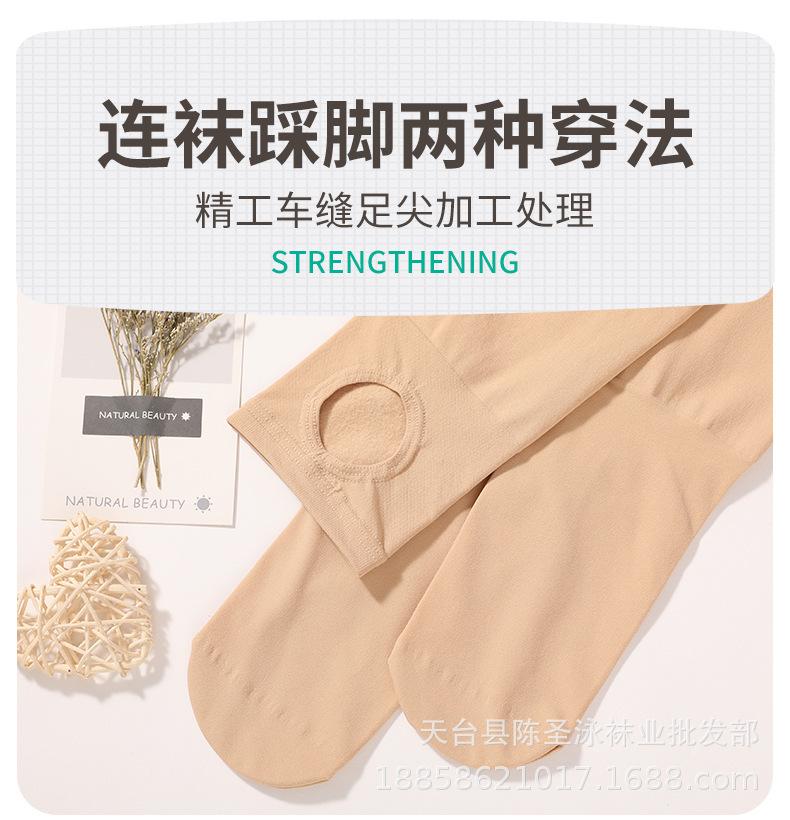 详情-15.jpg