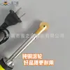 Herramientas para Apicultura Dispositivo Eléctrico para Incrustar Alambre Rodillo Ranura de Cera para Panal Instalador de Panal con Prensador de Alambre Cabeza de Cobre para Abejas