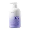 Gel de Ducha Fragancia Limpiadora Gardenia Qingling: Limpia, elimina el exceso de grasa, suaviza la piel y proporciona una fragancia de larga duración.
