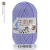 Cinco novelos de lã tufting de algodão leite atacado boneca handmade diy material trançado 550g/1.1kg barril
