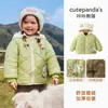 [Liquidación de Ropa de Invierno] Pantalones de Algodón para Niños, Chaquetas Gruesas para Niños, Tops Calentitos de Invierno para Niñas, Ropa para Bebé