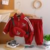 Conjunto Elegante de Dos Piezas para Niños Otoño Primavera Cuello Alto Cremallera Ropa Infantil de Moda Bebé Guapo Manga Larga