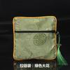 Nueva Bolsa de Empaque para Joyería Estilo Palacio Chinoiserie Bolsa con Cremallera para Joyería Pulsera Flor Grande Brocado Joyería Bolsa Pequeña