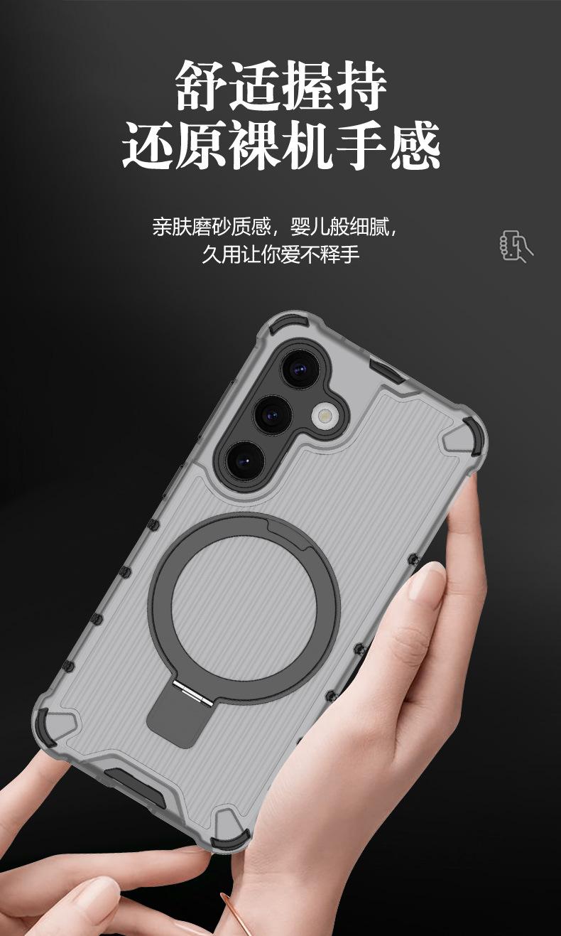 光栅支架_04.jpg