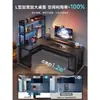Mesa de esquina para juegos mesa de computadora escritorio para el hogar escritorio doble estantería mesa integrada mesa de esquina para dormitorio escritorio