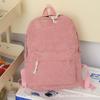 Mochila escolar para mujer estilo coreano Harajuku Estudiante de secundaria Personalizada Pana Estilo universitario Mochila para mujer Mochila de pana