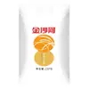 Farinha Jinshahe, Farinha de Trigo para Uso Doméstico, Farinha de Fermento para Dumplings, Pães no Vapor, Churros, Rolos de Flor, Farinha Branca 2,5kg 1,0kg