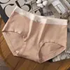 Calcinhas de algodão femininas, forro 100% algodão, antibacteriano, shorts para meninas, estilo fino de verão, algodão de fibra longa de Xinjiang, confortável, que molda o quadril, para adolescente