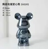 Ornamento de Urso de Cerâmica Eletrodepositada de Alta Qualidade 28cm para Sala de Estar, Bar, Gabinete de TV, Decorações de Luxo Leve, Presentes