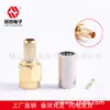 Conector SMA de punto electrónico Jingran, crimpado LMR195, cable coaxial RF de alta frecuencia, chapado en oro, SMA macho recto