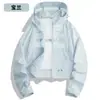 Ropa de Protección Solar de Plátano UPF50+ para Mujer Primavera Verano Transpirable Secado Rápido Protección UV Estilo Corto Cintura Ceñida Ropa de Protección Solar Hielo Seda Sensación Refrescante