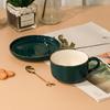 Taza de Leche para Desayuno Estilo Japonés, Taza Mezcladora de Cerámica para Hogar Oficina, Juego de Tazas para Té de la Tarde, Taza de Café Latte y Platillo Caja de Regalo