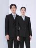 Traje de otoño e invierno traje para hombre y mujer ropa formal ropa de trabajo departamento de ventas taller 4S traje cruzado