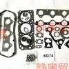 Kit de Retífica 6g74 Adequado para Kit de Retífica de Motor Mitsubishi Md975370 Ferro