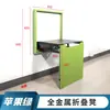 Banqueta para Cambiar Zapatos Oculta Silla de Entrada Montada en Pared Terminada Taburete para Zapatos de Baño Taburete Plegable Multifuncional para Entrada del Hogar