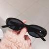 2025 Transfronterizos Nuevas Gafas de Sol Europeas y Americanas para Mujer de Moda Patas con Espejo de Estrella Cruzada Gafas con Sentido Avanzado Gafas de Sol Ovaladas con Estrella