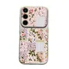 Aplicável à Capa de Celular Samsung S26 Floral Puzzle S24 Ultra Janela Grande S25 Ultra Couro de Cordeiro Nicho