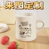 Taza de cintura gruesa creativa de fábrica, se puede imprimir logo, regalos promocionales, taza de agua de 11 oz