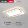 LED Sala de estar Luz principal Estrela Restaurante Lustre Moderno Simples Nórdico Quarto Lâmpadas de teto Pacote de casa inteira Zhongshan