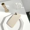 Capa de Silicone Líquido Tipo Cubo Mágico para iPhone 16, Adequada para iPhone 17 Pro, 13, Macia, 11, Simples, Capa 12/X/8
