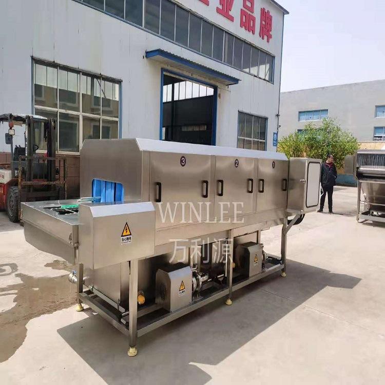 0e76f3058c839638f6243de8dc3d61